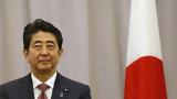 Πώς, Abenomics, Ιαπωνία,pos, Abenomics, iaponia