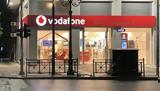 Δωρεάν, Internet, Vodafone,dorean, Internet, Vodafone