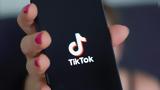 Γερουσιαστές, FTC, TikTok, Κίνας,gerousiastes, FTC, TikTok, kinas