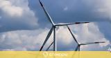 EDP Renewables, 15ετές Συμβόλαιο, Η Β, Διαφοράς,EDP Renewables, 15etes symvolaio, i v, diaforas