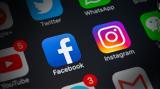 Facebook, Instagram, Ευρωπαϊκή Ένωση,Facebook, Instagram, evropaiki enosi