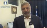 Αττική, Θωρακίζεται, Αχαρνών,attiki, thorakizetai, acharnon