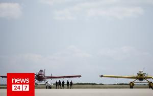 Air Tractors, Πυροσβεστικής, Air Tractors, pyrosvestikis