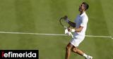 Wimbledon, Τζόκοβιτς-Κύργιος, -Ο Σέρβος, Νόρι, 3-1,Wimbledon, tzokovits-kyrgios, -o servos, nori, 3-1