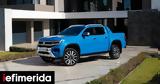 Ιδού, VW Amarok -, Ford, Γερμανοί,idou, VW Amarok -, Ford, germanoi