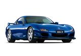 Mazda RX-7,