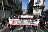 ΕΡΓΑΖΟΜΕΝΟΙ - ΣΩΜΑΤΕΙΑ ΛΑΡΚΟ, Ξεσηκωμός,ergazomenoi - somateia larko, xesikomos