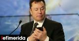 Ελον Μασκ, Τέλος, Twitter, -Θα,elon mask, telos, Twitter, -tha