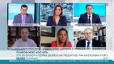 Υφαντής, Μπαλτζώης,yfantis, baltzois
