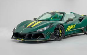 Ferrari F8 Spider, Mansory