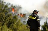 Φωτιά, Λευκάδα – Καίει, Πόρτο Κατσίκι,fotia, lefkada – kaiei, porto katsiki