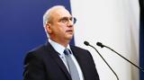 Έρχεται, Οικονόμου,erchetai, oikonomou
