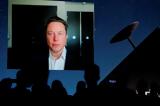 Έλον Μασκ, Twitter,elon mask, Twitter