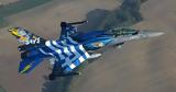 Greek F-16 Jet,