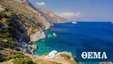 Αμοργός, Αιγαίου, Les Cyclades,amorgos, aigaiou, Les Cyclades