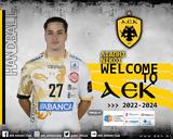 ΑΕΚ, Νίκος Λιάπης,aek, nikos liapis