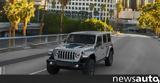 Jeep Summer Check Up 2022, Δωρεάν,Jeep Summer Check Up 2022, dorean