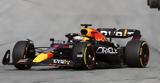 Formula 1 GP Αυστρίας, Άνετα, Sprint Race, Φερστάπεν, Λεκλέρ,Formula 1 GP afstrias, aneta, Sprint Race, ferstapen, lekler