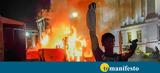 Σρι Λάνκα, 13 Ιουλίου,sri lanka, 13 iouliou
