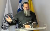 Επενδυτές Κολοσσοί, Εκκλησίας,ependytes kolossoi, ekklisias