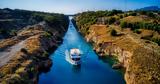 Corinth Canal,