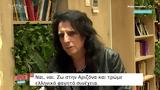 O Alice Cooper, Scorpions,OPEN Weekend