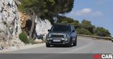 Δοκιμή Jeep Renegade -Hybrid, Jeep, 57 100,dokimi Jeep Renegade -Hybrid, Jeep, 57 100