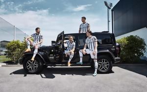 Juventus, Jeep