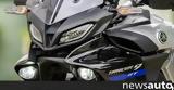 Yamaha Tracer 9 GT 2023,