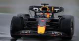 LIVE Formula 1, Αυστρίας,LIVE Formula 1, afstrias