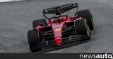 F1 GP Αυστρίας, Ηρωική, Leclerc,F1 GP afstrias, iroiki, Leclerc