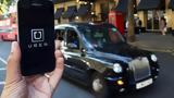 Uber, – Εμπλεκόμενος, Μακρόν Photo,Uber, – eblekomenos, makron Photo