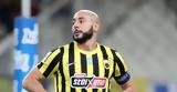 ΑΕΚ, Ολλανδία, Άμραμπατ,aek, ollandia, amrabat