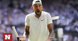 Wimbledon - Νικ Κύργιος, Χρειάζομαι,Wimbledon - nik kyrgios, chreiazomai