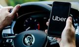 UBER, Πότε, Ελλάδα – Σκάνδαλο, Γαλλία, Μακρόν,UBER, pote, ellada – skandalo, gallia, makron