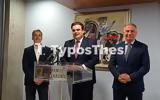 Πιερρακάκης, Θεσσαλονίκης, ΦΩΤΟ + VIDEO,pierrakakis, thessalonikis, foto + VIDEO