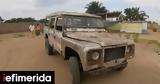 Ασταμάτητο Land Rover Defender, 1 000 000, [βίντεο],astamatito Land Rover Defender, 1 000 000, [vinteo]