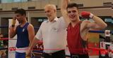 Boxerinos, 6th Ιnternational Τiger Boxing Cup, Γιάννενα,Boxerinos, 6th international tiger Boxing Cup, giannena