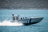 Λευκάδα, Αγνοείται 25χρονος, Νικήτα,lefkada, agnoeitai 25chronos, nikita