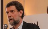 ΕΔΔΑ, Τουρκία, Οσμάν Καβαλά,edda, tourkia, osman kavala