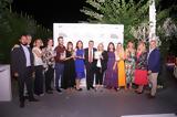 Pfizer Hellas, Διαφορετικότητα, Συμπερίληψη, Diversity, Inclusion Awards 2022,Pfizer Hellas, diaforetikotita, syberilipsi, Diversity, Inclusion Awards 2022