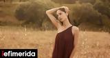 Massimo Dutti, -Κατάλληλη,Massimo Dutti, -katallili