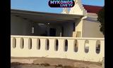 Κελί, – Μύκονος, Νέο,keli, – mykonos, neo