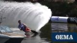 Asher, Bull,KAIAFAS BATTLE PROAM 2022