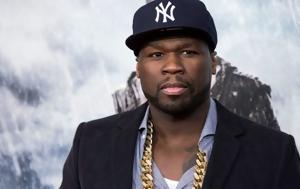 O 50 Cent, Μύκονο – Πόσα, O 50 Cent, mykono – posa