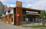 Ρωσία, McDonald’s,rosia, McDonald’s