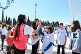 Special Olympics Hellas, Θεαματικά, Εκπαιδευτικό Πρόγραμμα Παίζουμε Μαζί, Μαθαίνουμε Μαζί,Special Olympics Hellas, theamatika, ekpaideftiko programma paizoume mazi, mathainoume mazi