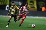 LIVE, Άρης – Ολυμπιακός,LIVE, aris – olybiakos