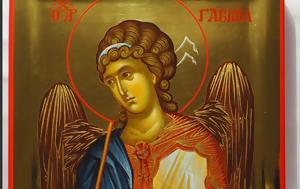 Άγγελος, angelos