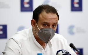 Γκίκας Μαγιορκίνης, gkikas magiorkinis